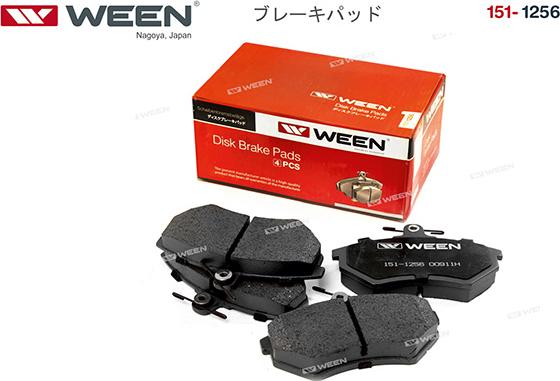 Ween 151-1256 - Kit pastiglie freno, Freno a disco autozon.pro