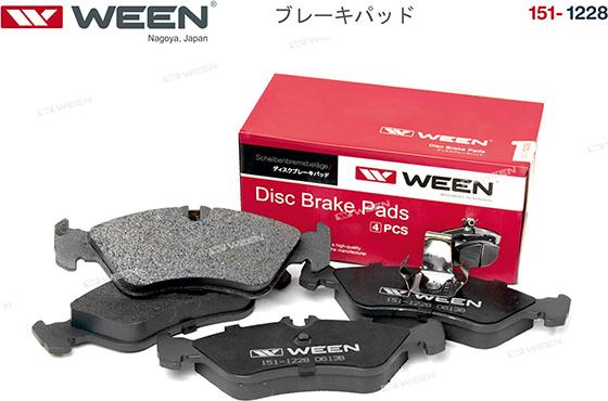 Ween 151-1228 - Kit pastiglie freno, Freno a disco autozon.pro