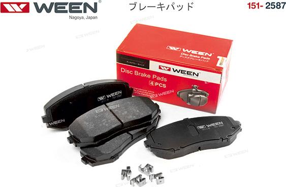 Ween 151-2587 - Kit pastiglie freno, Freno a disco autozon.pro