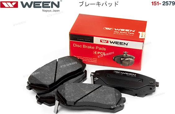 Ween 151-2579 - Kit pastiglie freno, Freno a disco autozon.pro