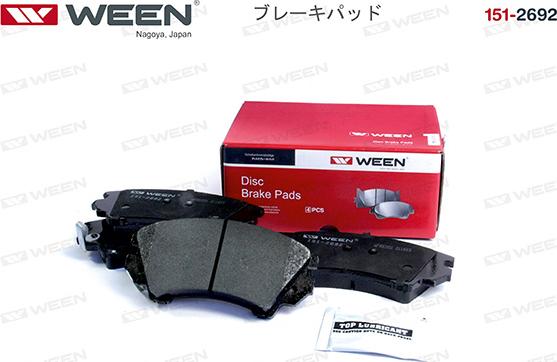 Ween 151-2692 - Kit pastiglie freno, Freno a disco autozon.pro