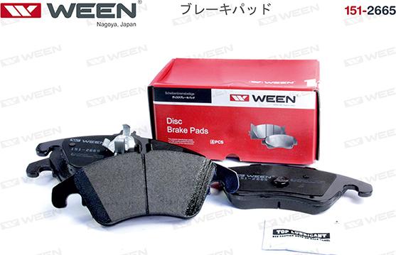 Ween 151-2665 - Kit pastiglie freno, Freno a disco autozon.pro