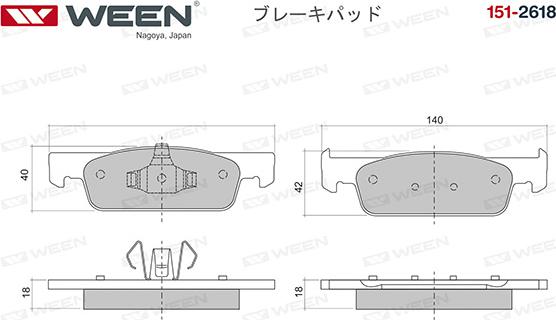 Ween 151-2618 - Kit pastiglie freno, Freno a disco autozon.pro