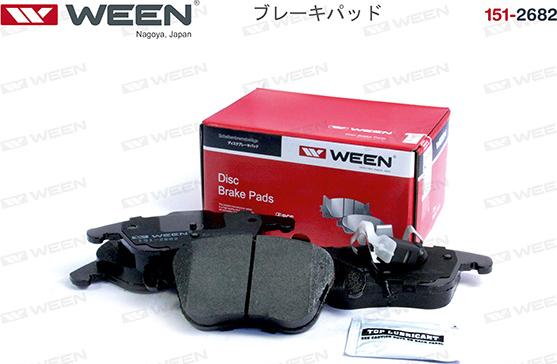 Ween 151-2682 - Kit pastiglie freno, Freno a disco autozon.pro