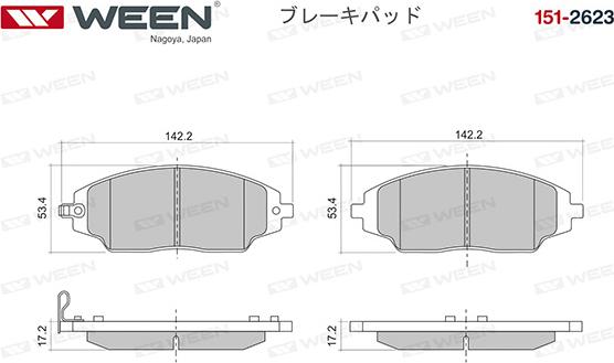 Ween 151-2623 - Kit pastiglie freno, Freno a disco autozon.pro