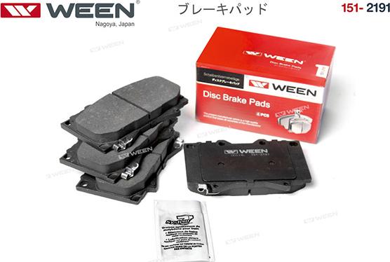 Ween 151-2191 - Kit pastiglie freno, Freno a disco autozon.pro