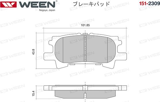 Ween 151-2309 - Kit pastiglie freno, Freno a disco autozon.pro