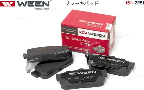 Ween 151-2251 - Kit pastiglie freno, Freno a disco autozon.pro