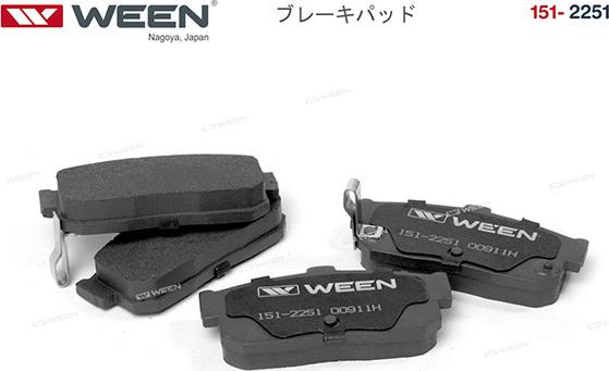 Ween 151-2251 - Kit pastiglie freno, Freno a disco autozon.pro