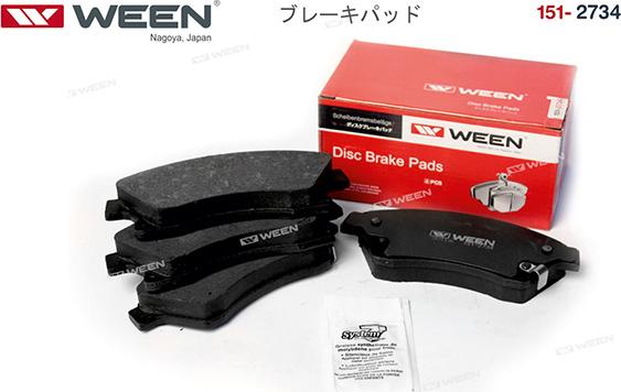 Ween 151-2734 - Kit pastiglie freno, Freno a disco autozon.pro