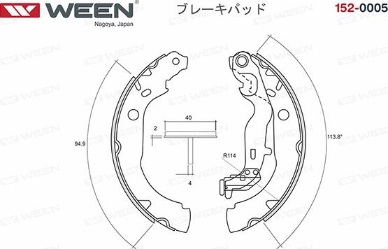 Ween 152-0005 - Kit ganasce freno autozon.pro