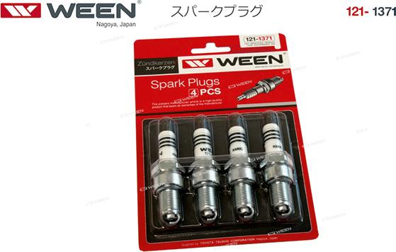 Ween 121-1371 - Candela accensione autozon.pro