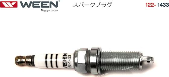 Ween 122-1433 - Candela accensione autozon.pro