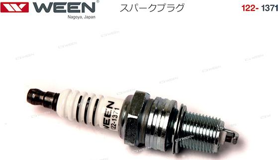 Ween 122-1371 - Candela accensione autozon.pro