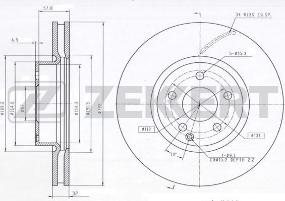 Zekkert BS-5638 - Discofreno autozon.pro