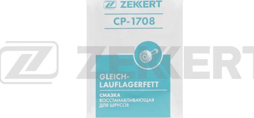 Zekkert CP-1708 - Grasso autozon.pro