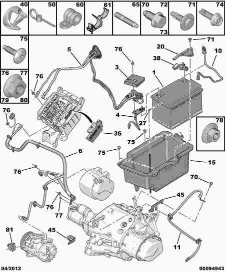 DS 5600 QA - MAINTAINANCE-FREE WET BATTERY autozon.pro