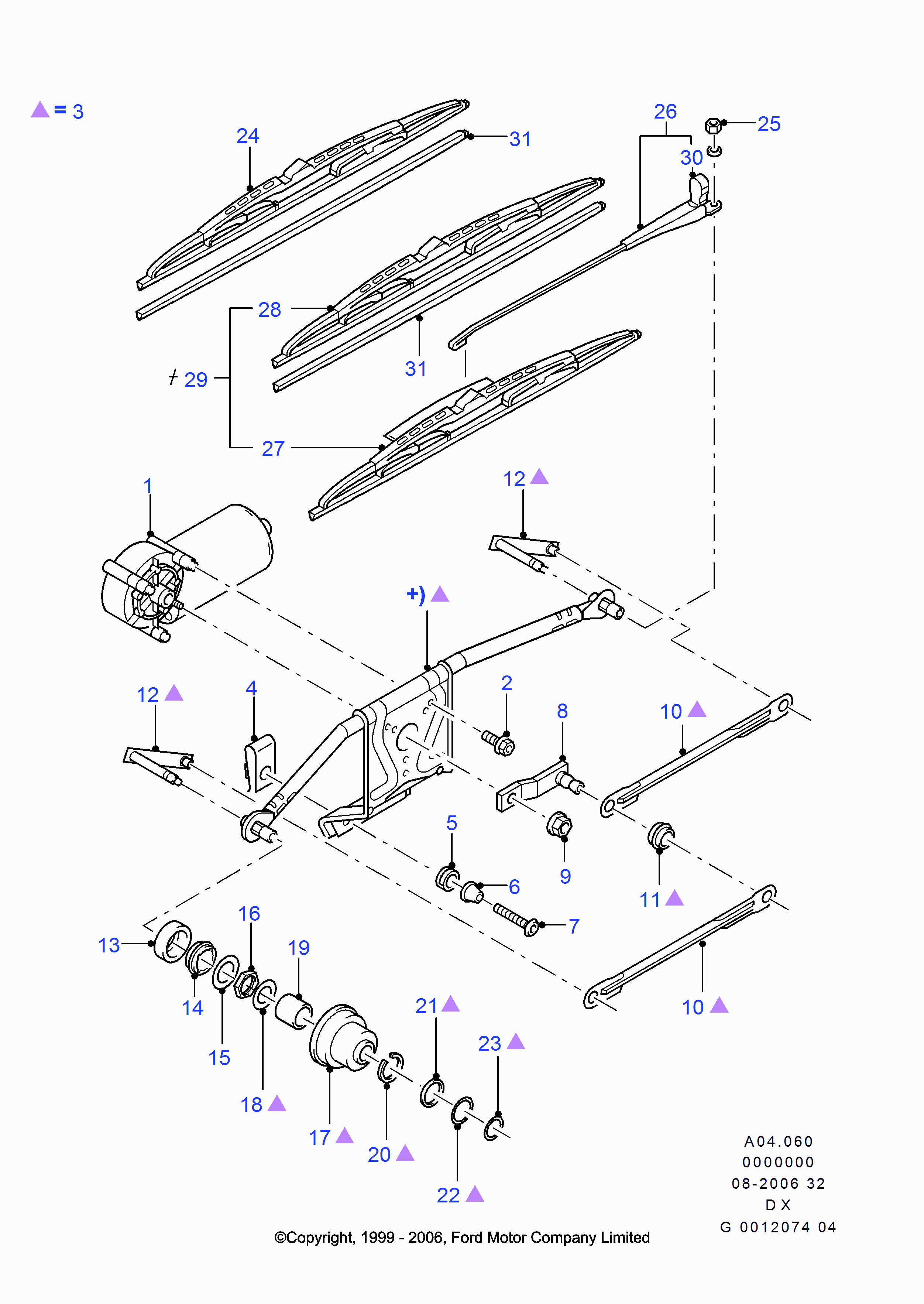 FORD 1 712 814 - Spazzola tergi autozon.pro