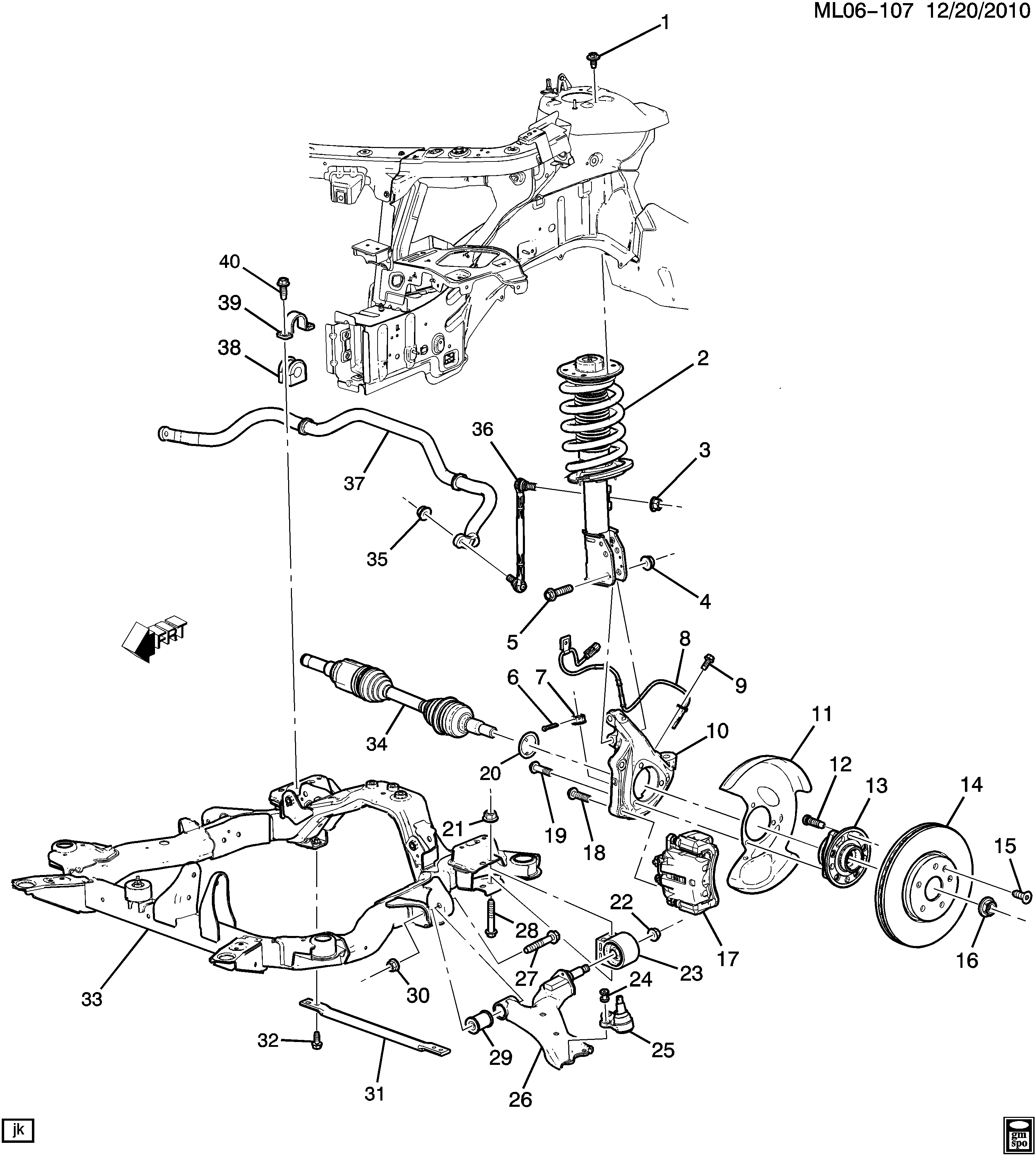 Chevrolet 19258791 - Giunto di supporto / guida autozon.pro