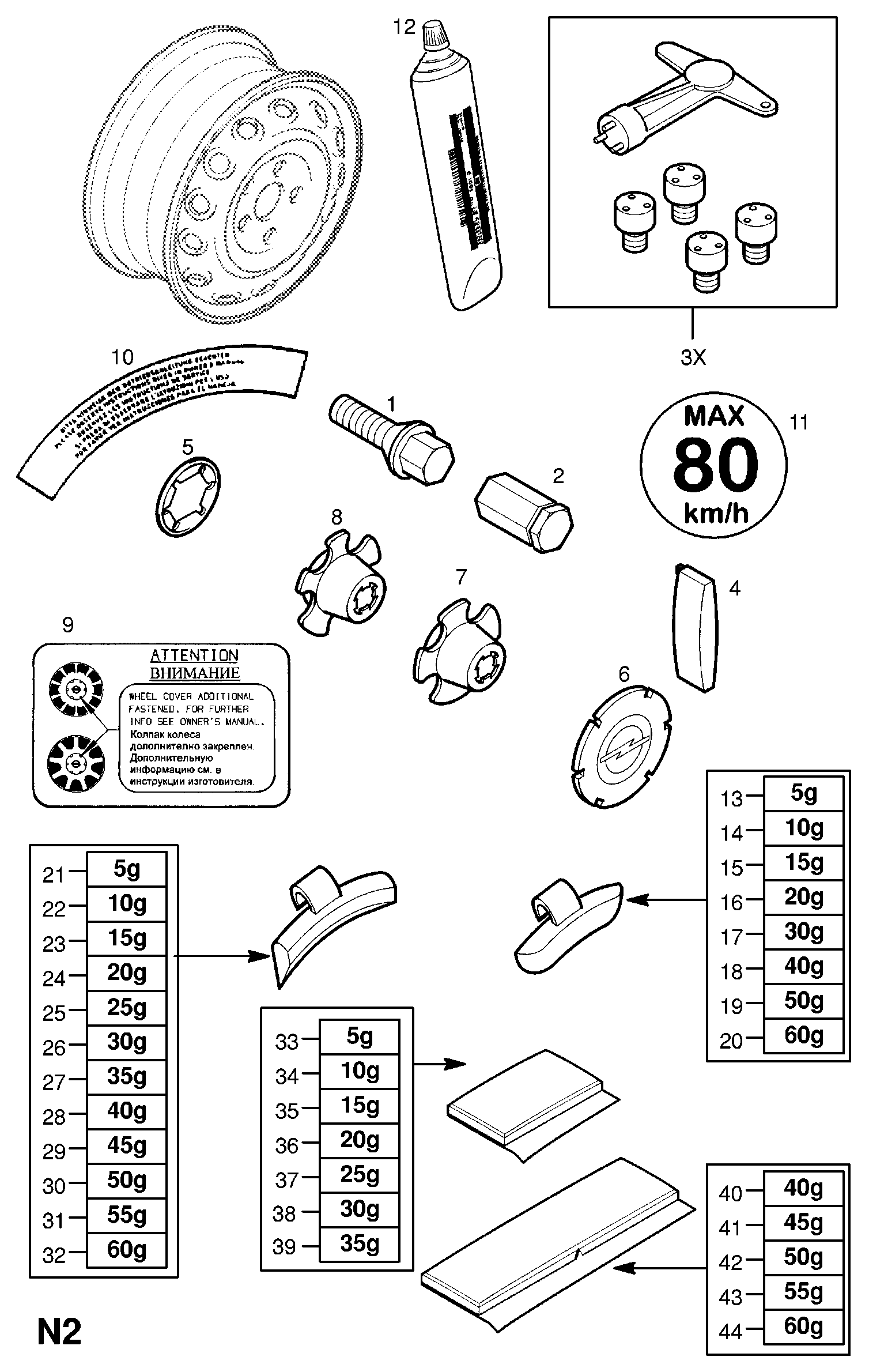 FORD 1012449 - Alternatore autozon.pro