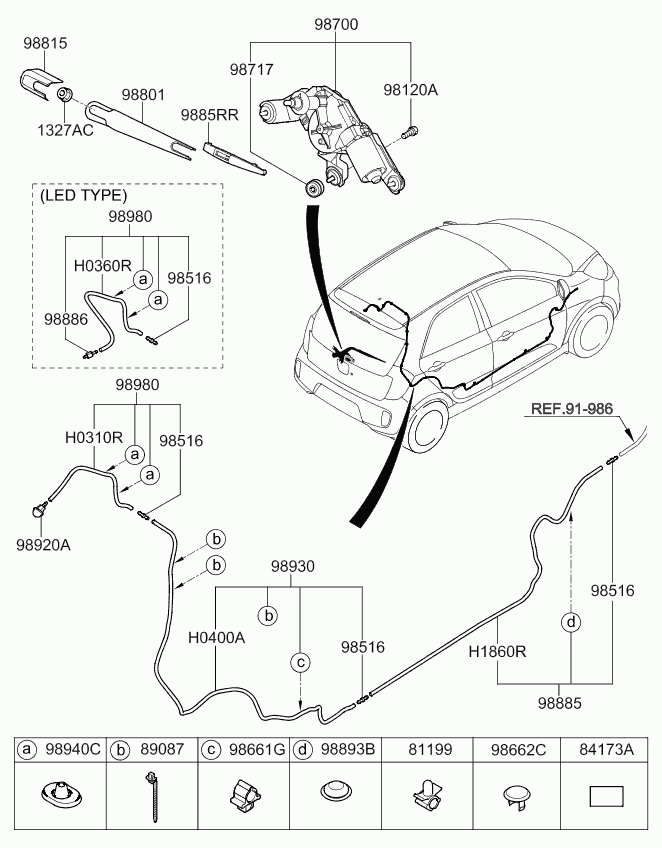 KIA 988501Y000 - Spazzola tergi autozon.pro