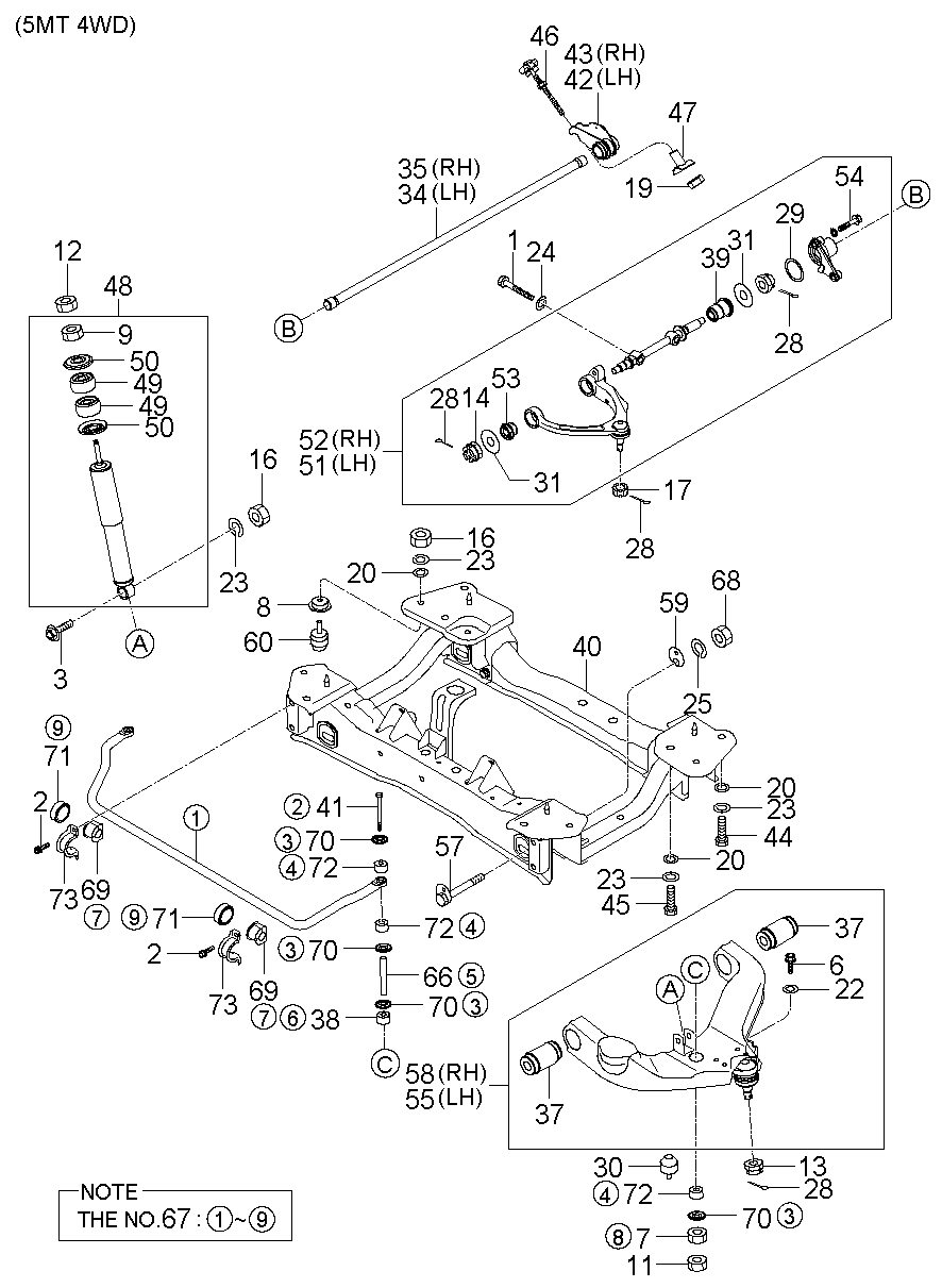 Hyundai 54510-4E000 - Giunto di supporto / guida autozon.pro