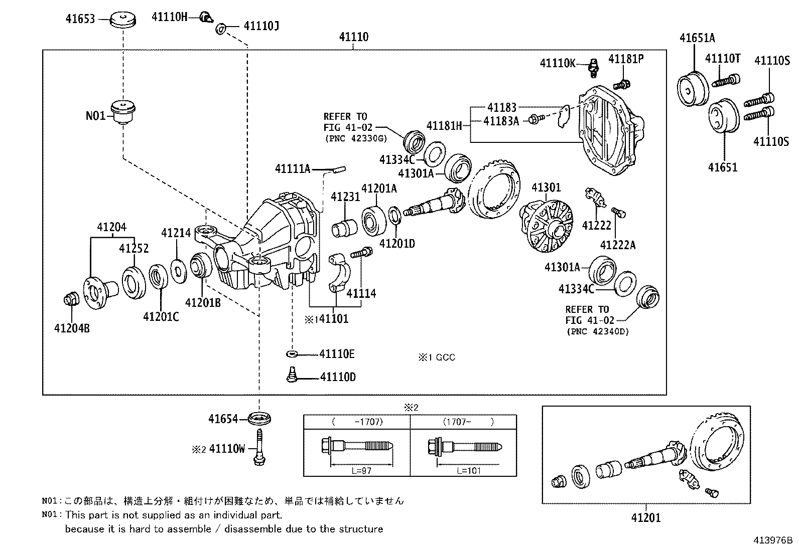 TOYOTA 9011014006 - Kit cuscinetto ruota autozon.pro