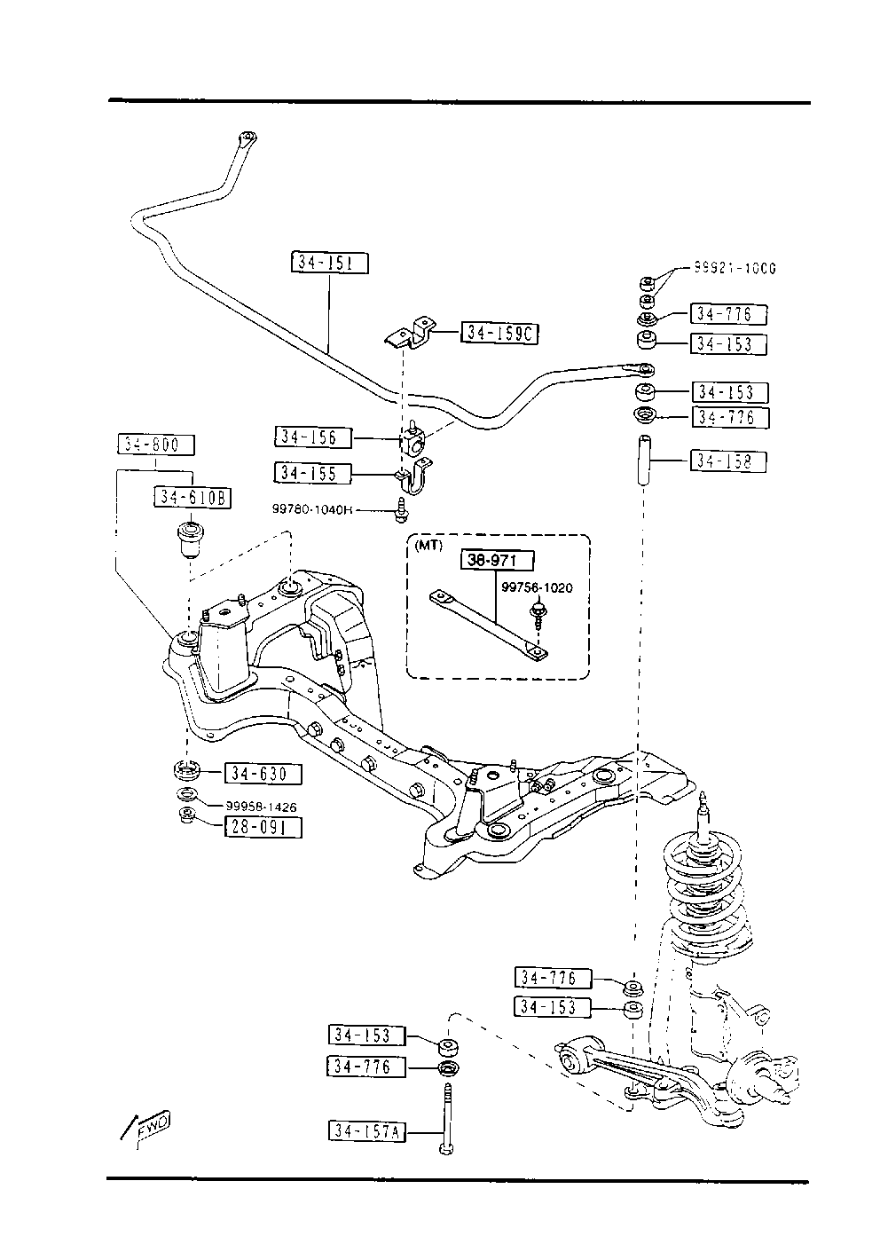 MAZDA LB82-34-153 - Asta / Puntone, Stabilizzatore autozon.pro