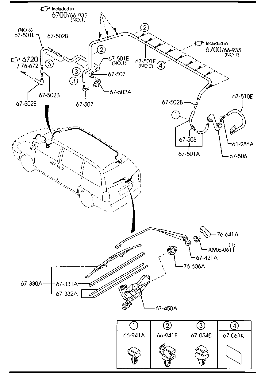 Scheme