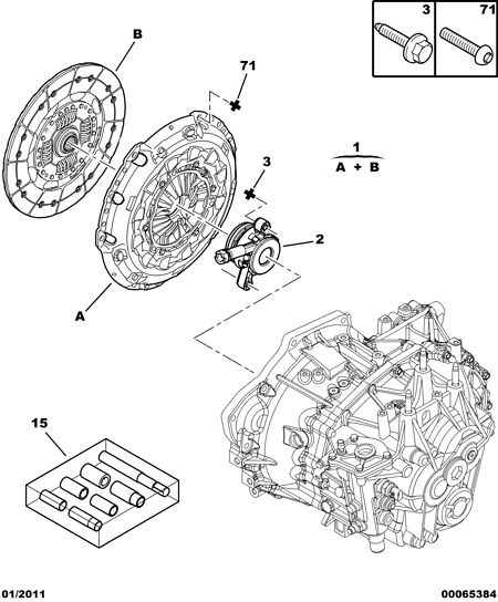 DS 2041 A6 - Dispositivo disinnesto centrale, Frizione autozon.pro