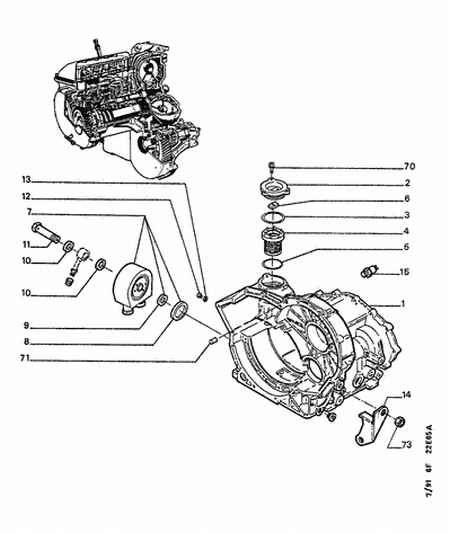 PEUGEOT 2207 79 - AGB GEARBOX COVER autozon.pro