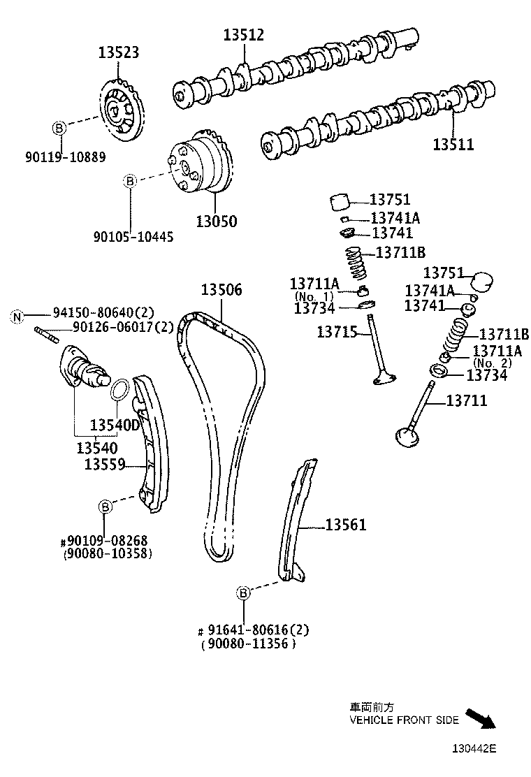 TOYOTA 13523-0D010 - Kit catena distribuzione autozon.pro