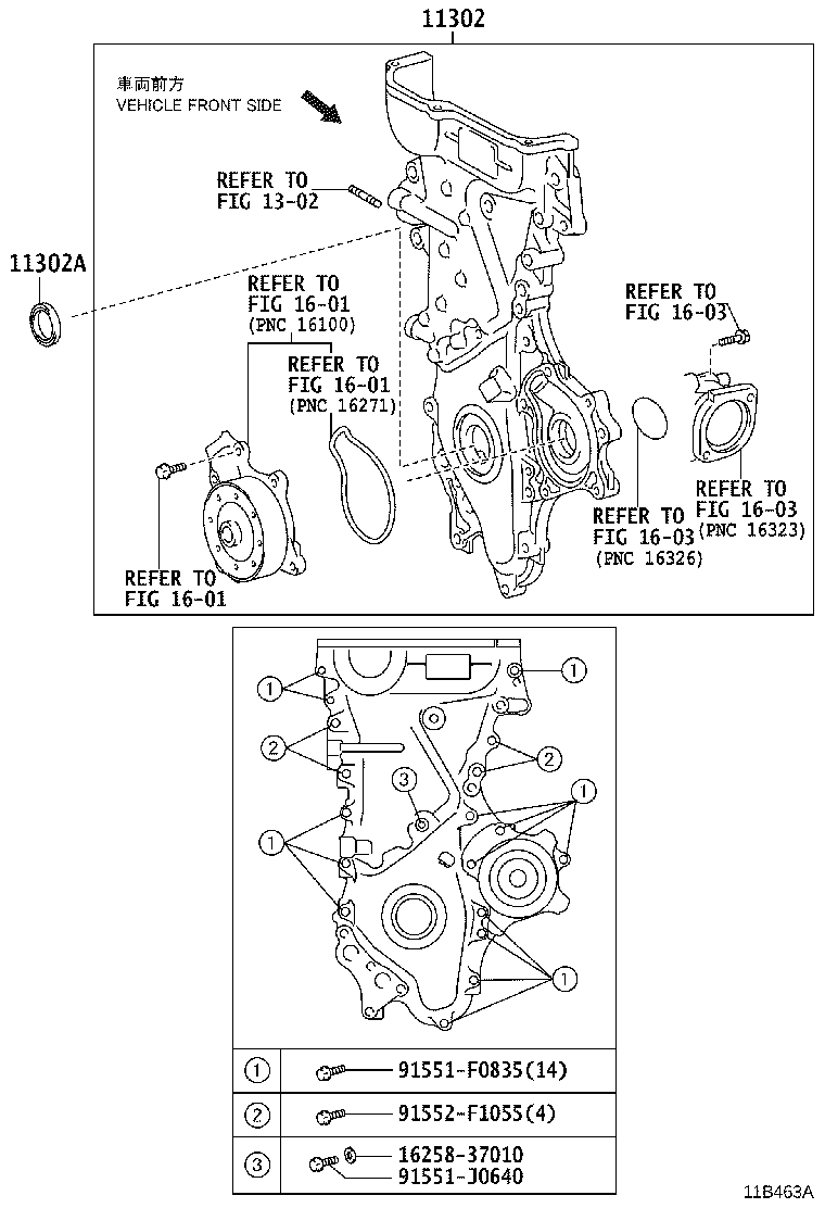 LEXUS 90311-38096 - Paraolio, Albero a gomiti autozon.pro