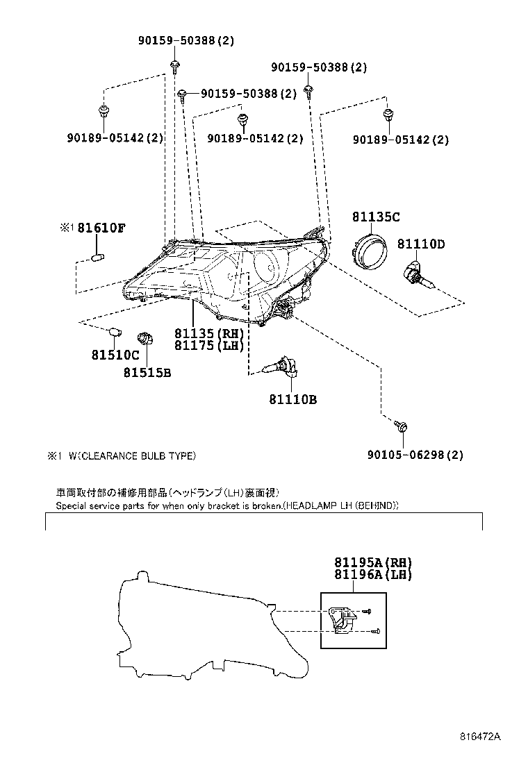 TOYOTA 9098113092 - Lampadina, Fendinebbia autozon.pro