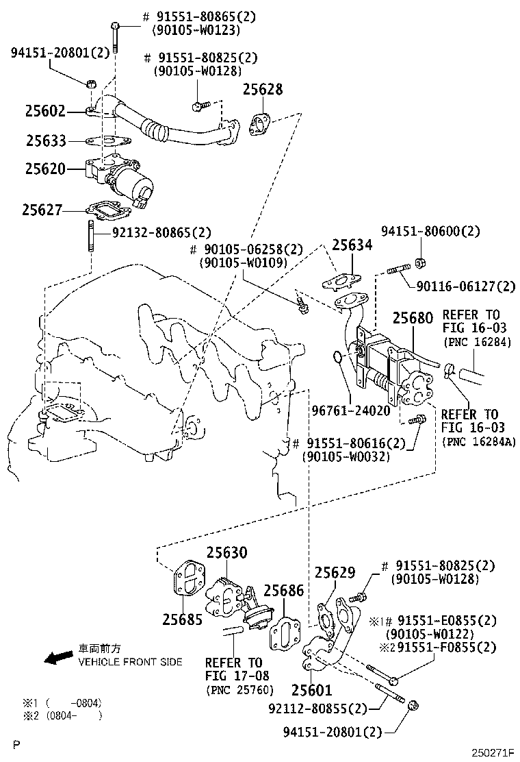 TOYOTA 256200R011 - Valvola ricircolo gas scarico-EGR autozon.pro