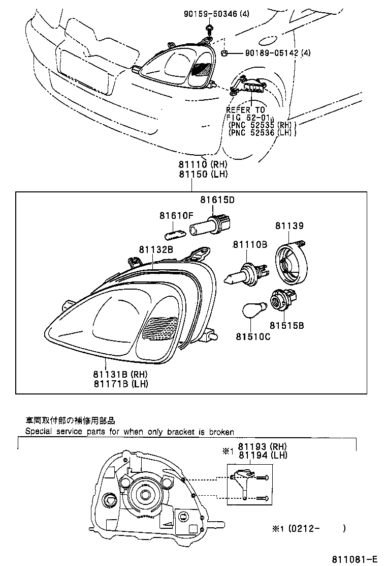 TOYOTA 90981-13055 - Lampadina, Fendinebbia autozon.pro