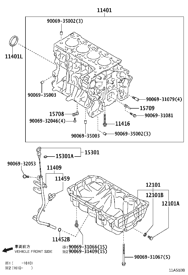 TOYOTA 90069-39020 - Vite di chiusura, vaschetta dell'olio autozon.pro