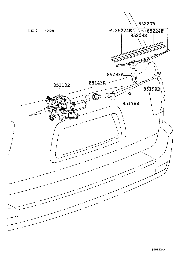 Daihatsu 8524234011 - Spazzola tergi autozon.pro